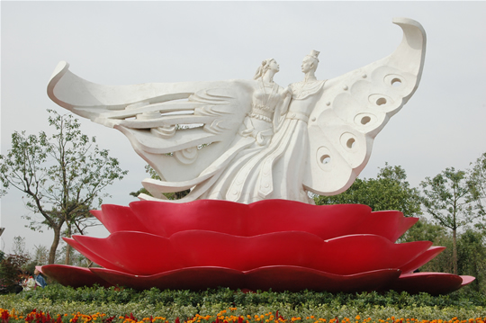 南京中國(guó)綠化博覽園天氣