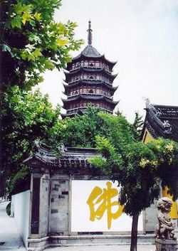 蘇州張士誠(chéng)紀(jì)功碑天氣