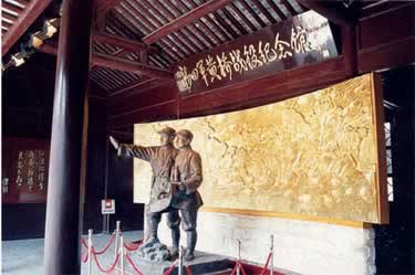 泰興新四軍黃橋戰(zhàn)役紀(jì)念館天氣