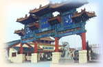 淄博泉河頭風(fēng)景區(qū)天氣