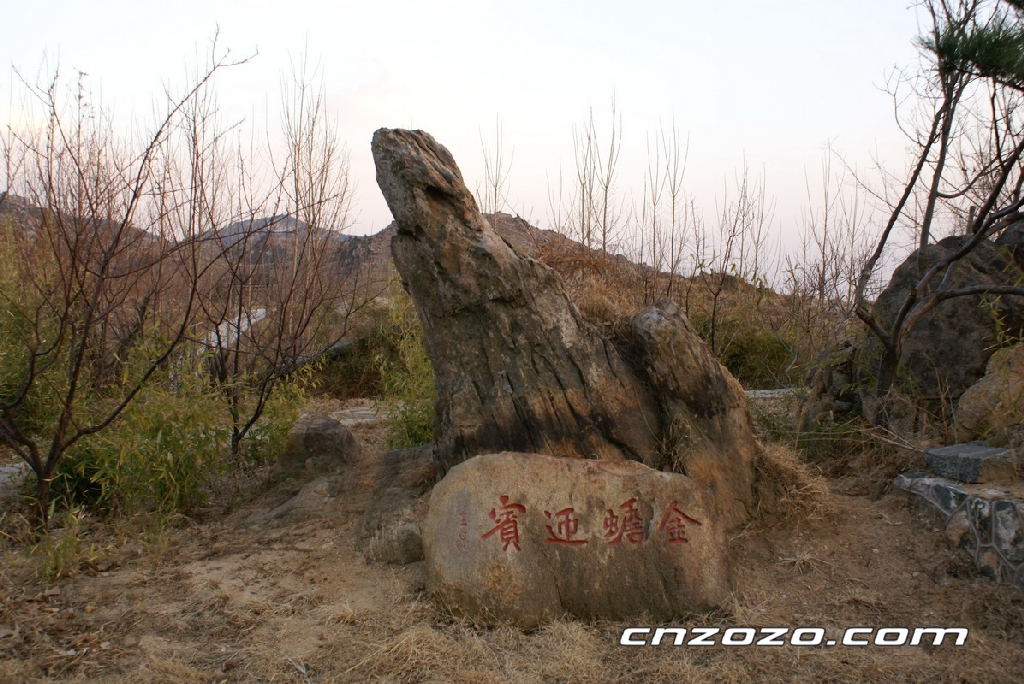 臨沂指動(dòng)石旅游區(qū)天氣