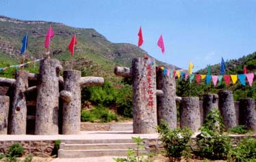 延慶硅化木國(guó)家地質(zhì)公園天氣
