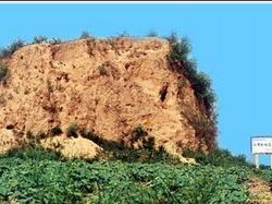 許昌三國故城遺址天氣