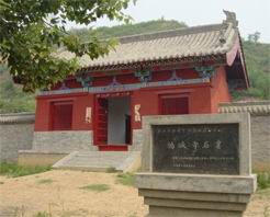義馬鴻慶寺石窟天氣