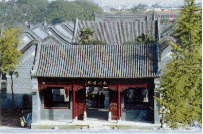 南陽(yáng)花洲書院天氣