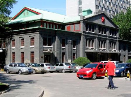 北京民國(guó)國(guó)會(huì)議場(chǎng)天氣