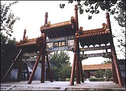 天津文廟天氣
