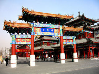 天津楊柳青古鎮(zhèn)風(fēng)情街天氣