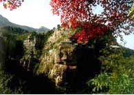 井陘蒼巖山風景區天氣