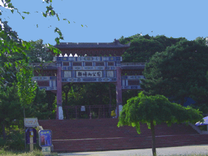 秦皇島北戴河聯(lián)峰山天氣