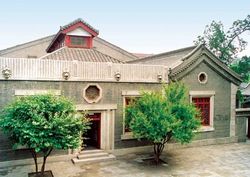 保定留法勤工儉學(xué)紀(jì)念館天氣