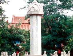 北京正陽橋疏渠記碑天氣