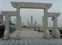 南昌贛江市民公園天氣