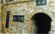 南昌畫(huà)院天氣