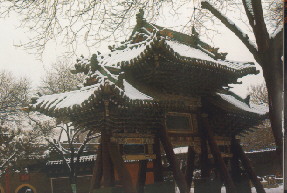 太原純陽(yáng)宮天氣