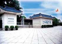 孫中山故居紀(jì)念館天氣