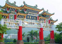 饒平石壁山風(fēng)景區(qū)天氣
