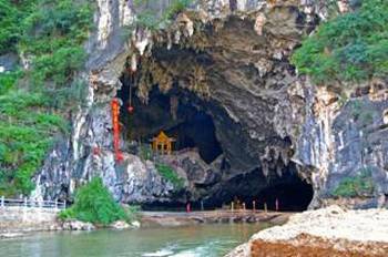 肇慶燕山風(fēng)景區(qū)天氣