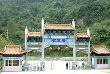 河源水坑生態旅游娛樂區天氣