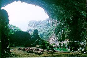 陽(yáng)江凌霄巖天氣