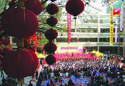 清遠(yuǎn)城市廣場天氣