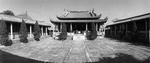 揭陽學(xué)宮天氣