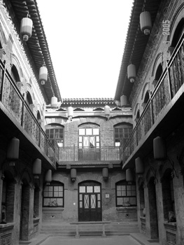 榆次民間文化藝術(shù)博物館天氣