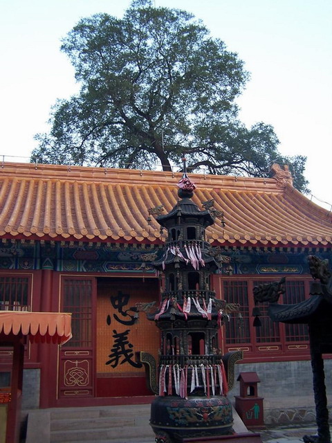 運(yùn)城解州關(guān)帝廟天氣