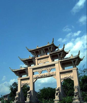南寧揚美古鎮天氣