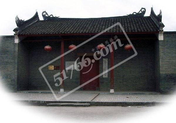 百色右江工農(nóng)民主政府舊址天氣