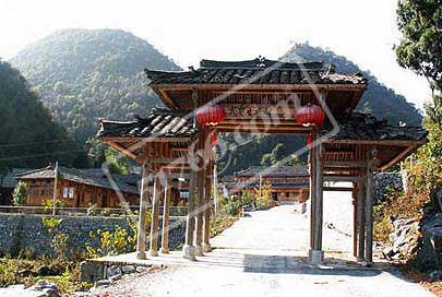 樂業(yè)火賣生態(tài)村天氣