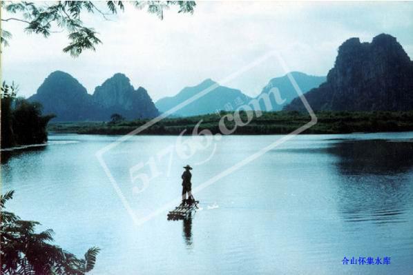來賓合山懷集風(fēng)景區(qū)天氣