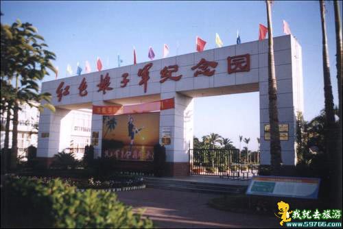 海口瓊海紅色娘子軍雕像天氣