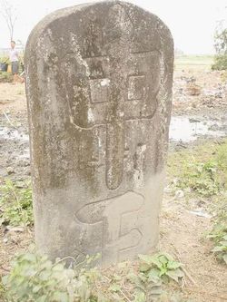 儋州中和古鎮(zhèn)天氣