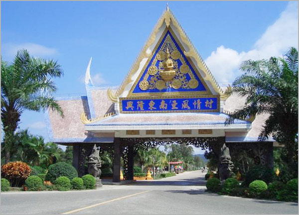 海口興隆東南亞風(fēng)情村天氣