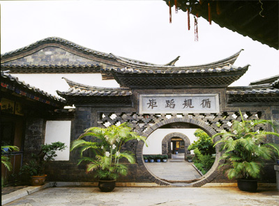 紅河建水古鎮(zhèn)天氣