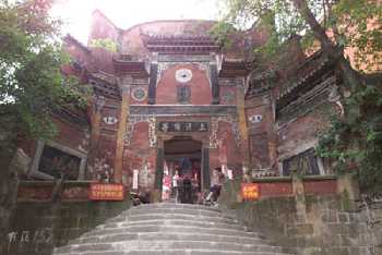 重慶老君洞天氣