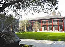 武昌中共五大會址紀(jì)念館天氣