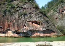 遠(yuǎn)安鳴鳳山風(fēng)景區(qū)天氣