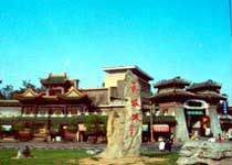 當(dāng)陽(yáng)長(zhǎng)坂坡天氣