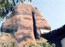 鹽源公母山天氣