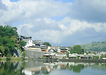 騰沖和順鄉天氣