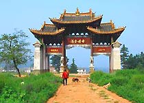 富源勝境關(guān)天氣