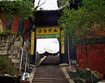 宜昌三峽人文地理風(fēng)情園天氣