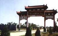 襄樊棗陽(yáng)青龍山熊河天氣