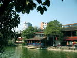 長(zhǎng)沙曉園公園天氣