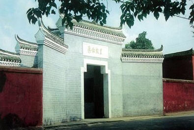 衡陽(yáng)蔡倫紀(jì)念館天氣