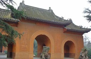 成都南郊公園天氣