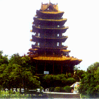 內(nèi)江資中重龍山天氣