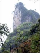 貴陽香紙溝天氣